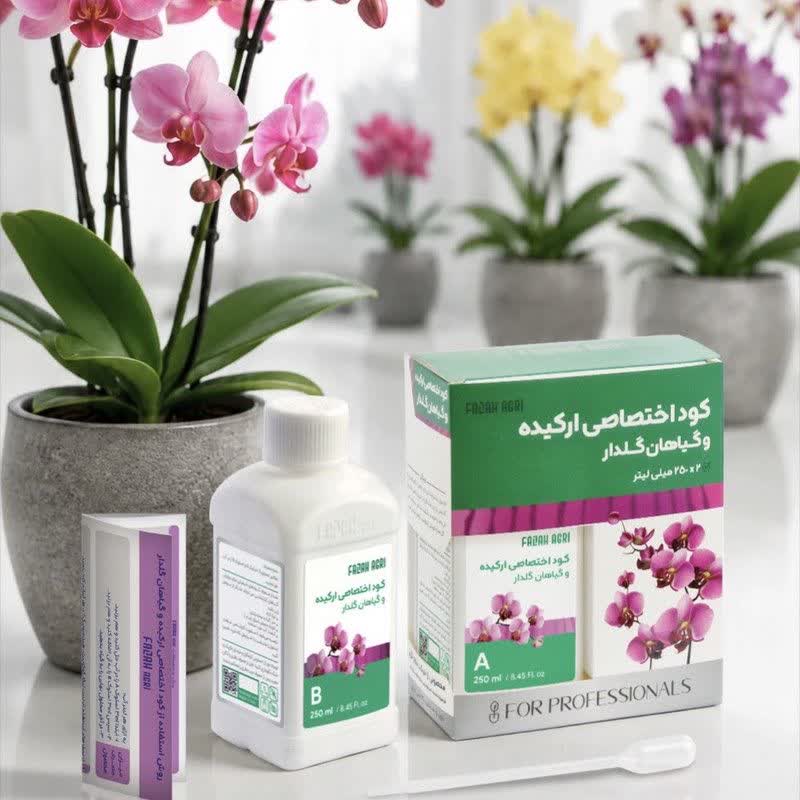 کود اختصاصی ارکیده و گیاهان گلدار فلاح 500 میلی لیتر