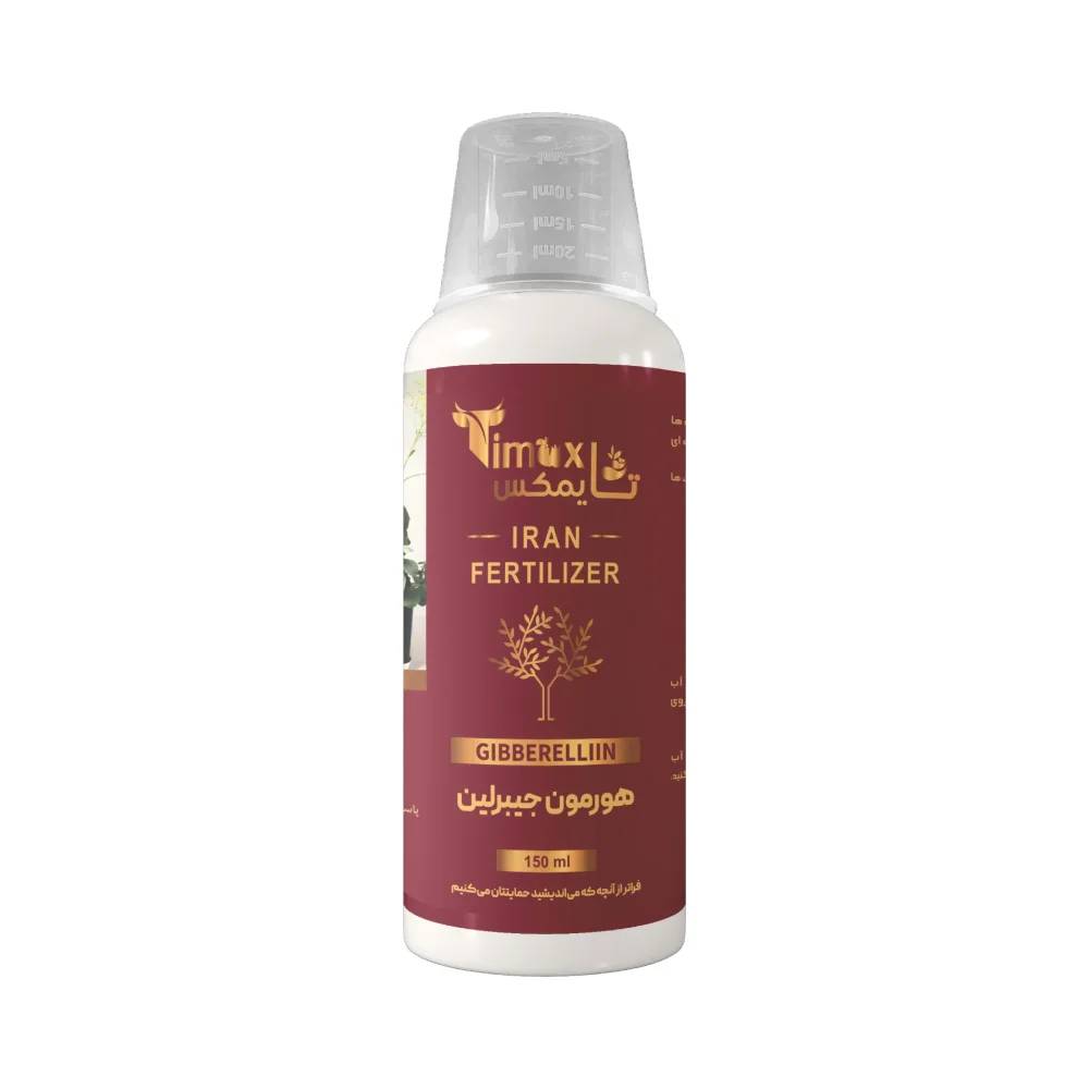 هورمون جیبرلین تایمکس 150ml